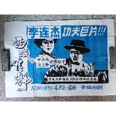 购买假台湾逢甲大学文凭毕业证
