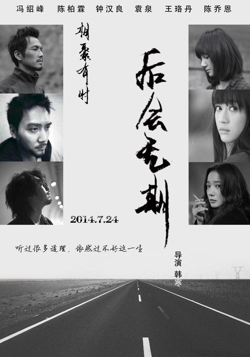 哈特福德大学 Science and technology diploma
